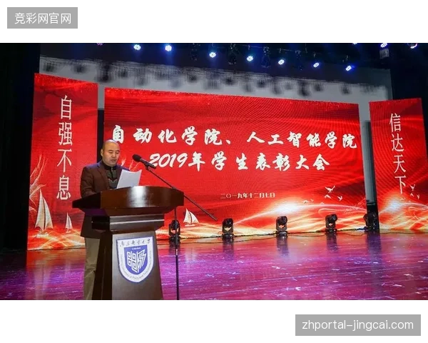 大型场馆的赞助权益排期能否通过自动化逻辑替代人工干预？